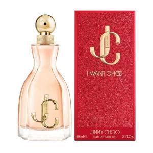 Jimmy choo i want choo edp 60ml